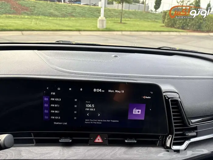 2023 كيا سبورتاج X-Line دفع رباعي 15