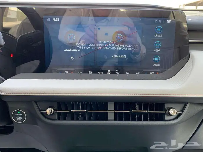 فورد تورس ترند موديل 2025 10