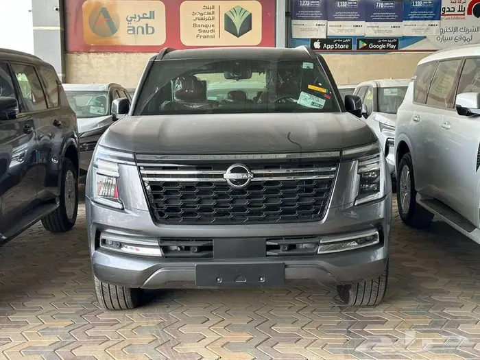 عرض اليوم الوطني نيسان باترول بلاتنيوم تنفس طبيعي سعودي 2025 2