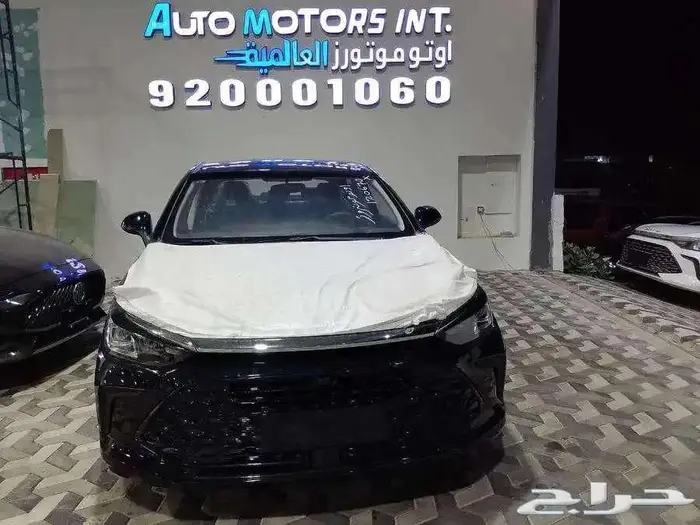 بايك U5 بلس لاكجري موديل 2025 بأقل الاسعار للكاش والاقساط 9