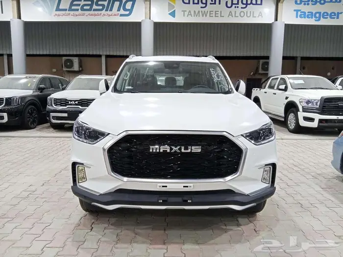 ماكسيس PRO D90 لاكجرى 2023 1