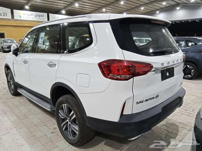 ماكسيس PRO D90 لاكجرى 2023 21