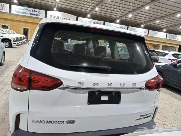 ماكسيس PRO D90 لاكجرى 2023 23