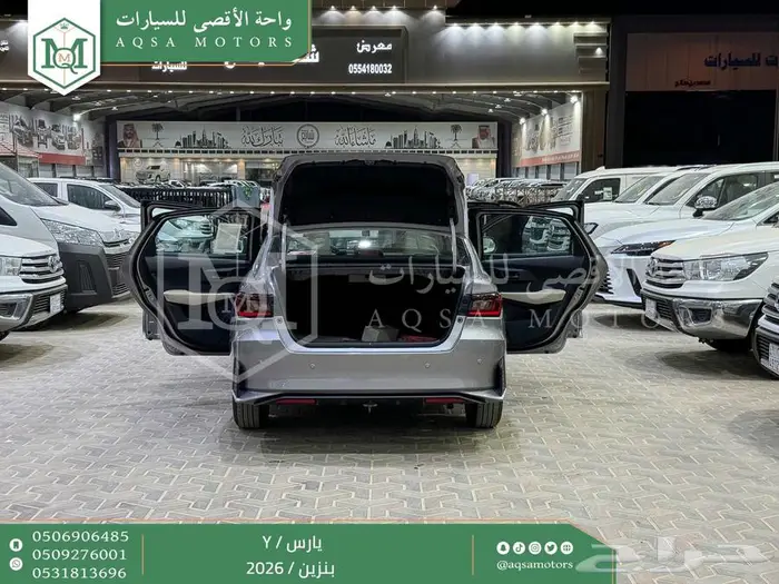 يارس ستاندر فضي بنزين 2026 اقل سعر كاش واقساط 2