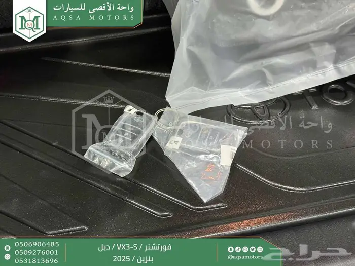 فورتشنر في إكس3 اس أبيض بنزين 2025 اقل سعر كاش واقساط 45