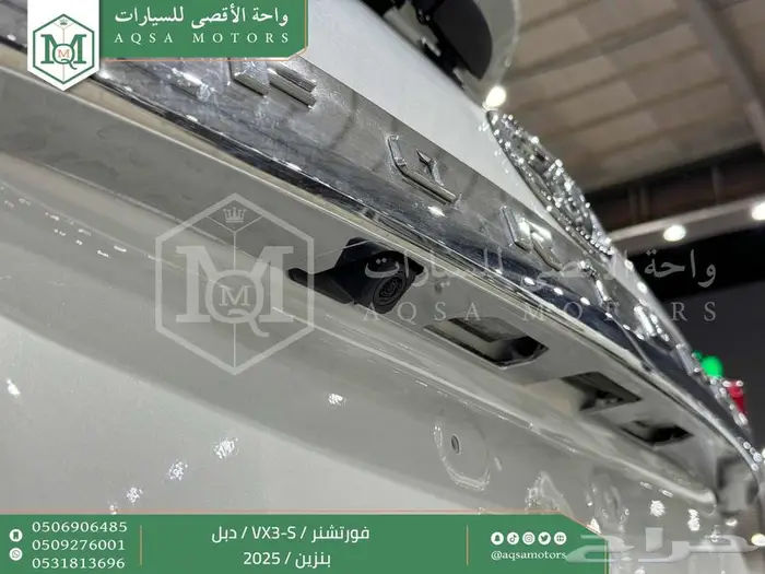 فورتشنر في إكس3 اس أبيض بنزين 2025 اقل سعر كاش واقساط 24