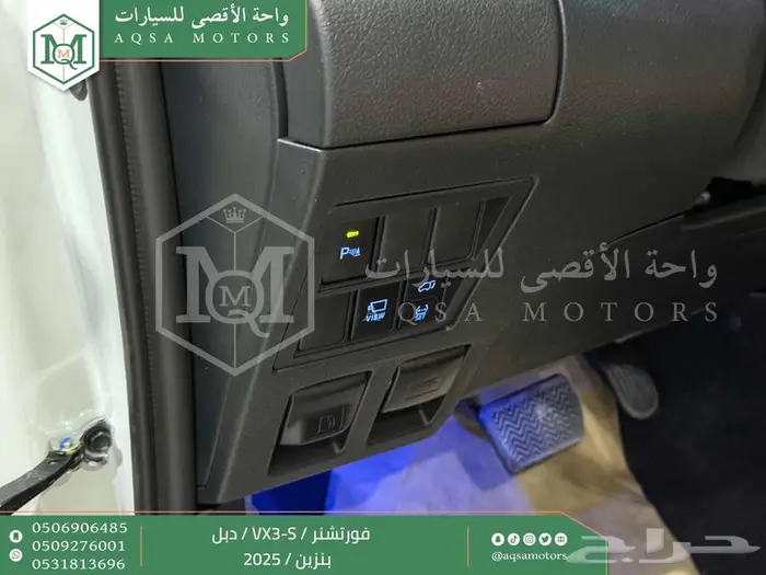 فورتشنر في إكس3 اس أبيض بنزين 2025 اقل سعر كاش واقساط 11