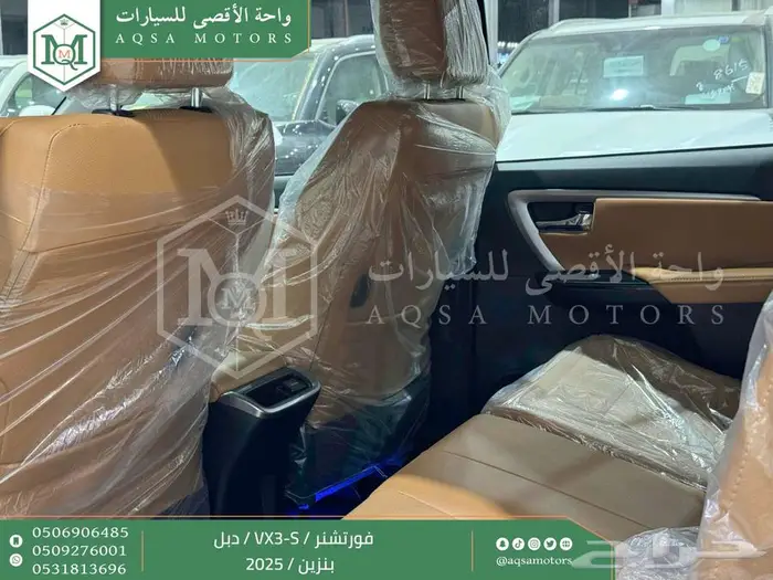 فورتشنر في إكس3 اس أبيض بنزين 2025 اقل سعر كاش واقساط 15