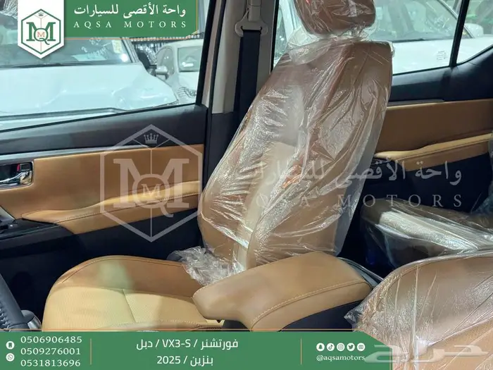 فورتشنر في إكس3 اس أبيض بنزين 2025 اقل سعر كاش واقساط 19