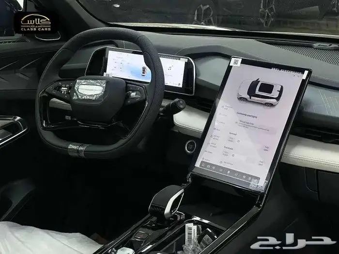 سيتي راي ميد 2025- 86250 ريال شامل الضريبة 3