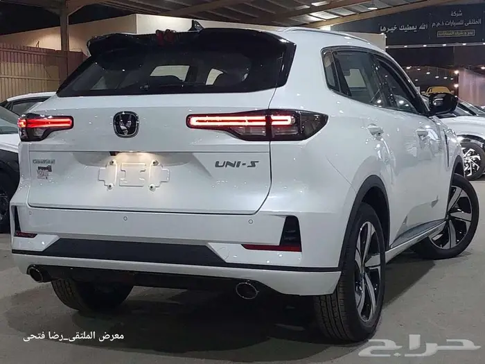 شانجان يوني اس 2025 فل ايليت لون ابيض قسط يبدأ من 1499 3