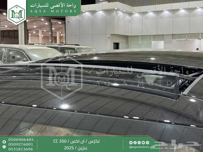 لكزس NX 350 سي سي أبيض بنزين 2025 اقل سعر كاش واقساط 17