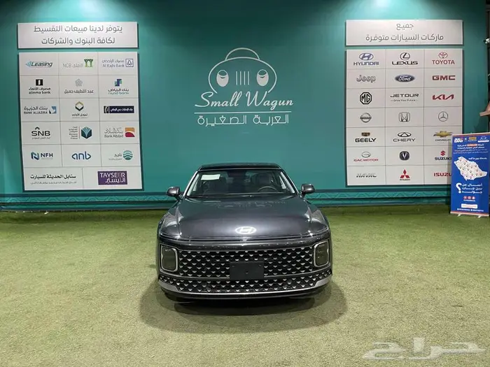 هونداي ازيرا كلاسيك 2025 رصاصي كاش - اقساط 0