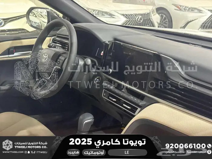 كامري LE فتحة بانوراما اسود هايبرد 2025 اقل سعر كاش واقساط 4