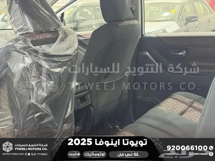 اينوفا نص فل ابيض هايبرد 2025 اقل سعر كاش واقساط 16
