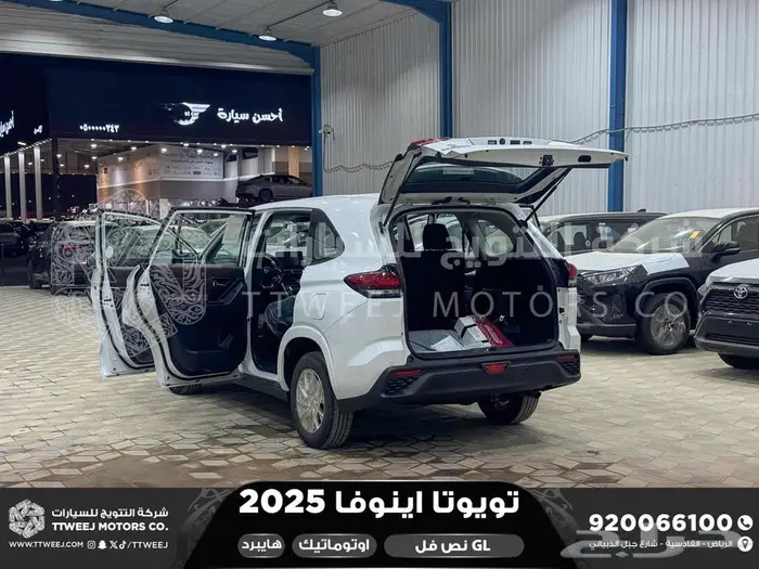 اينوفا نص فل ابيض هايبرد 2025 اقل سعر كاش واقساط 19