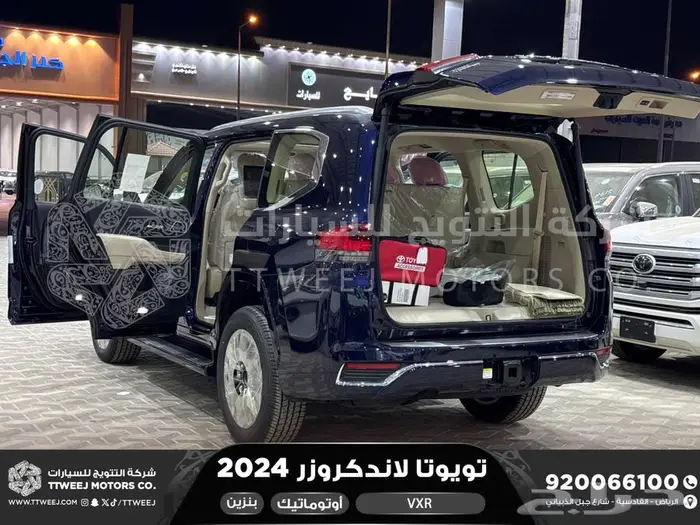 لاندكروزر فكسار فل ازرق غامق بنزين 2024 اقل سعر كاش واقساط 6