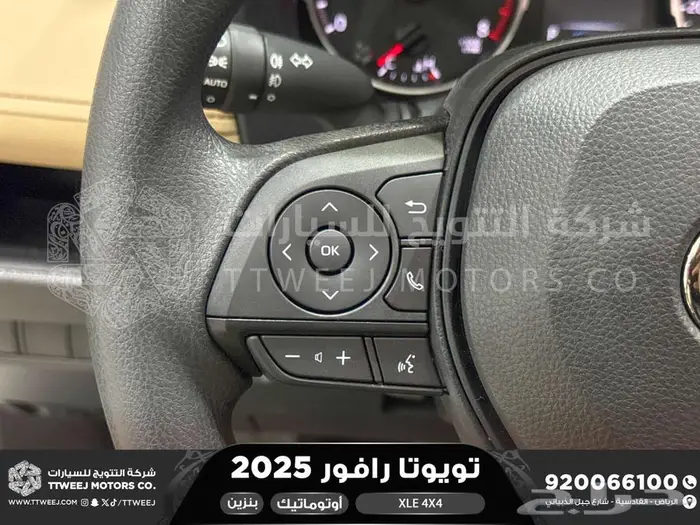 راف فور نص فل فتحة سقف ابيض بنزين 2025 اقل سعر كاش واقساط 6