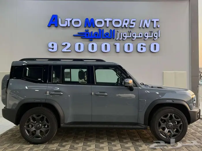 جيتور تى 2 2026.اقل سعر للكاش والتمويل .. 2