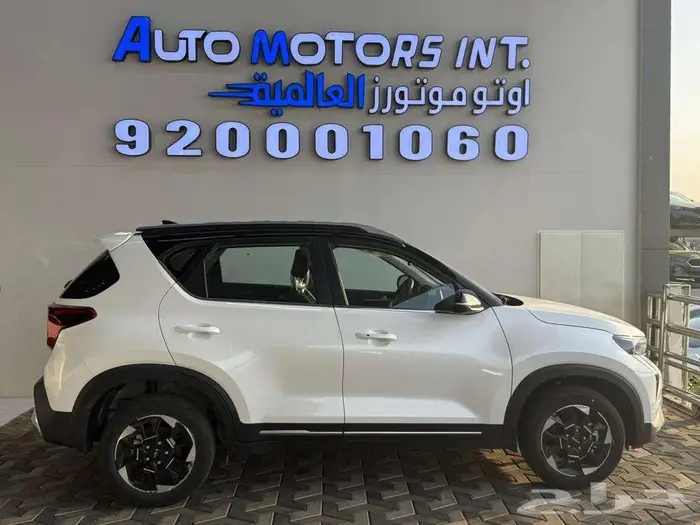 كيا سونيت 2024GLS.اقل سعر للتمويل اقل سعر للكاش 1