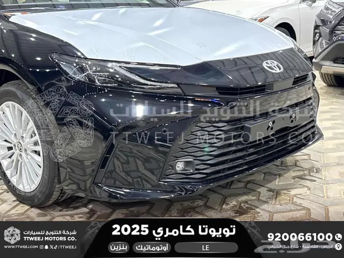 كامري LE نص فل اسود بنزين 2025 اقل سعر كاش واقساط 20