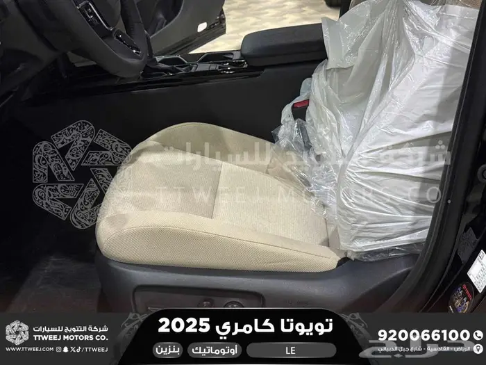 كامري LE نص فل اسود بنزين 2025 اقل سعر كاش واقساط 5