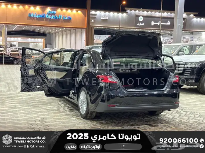 كامري LE نص فل اسود بنزين 2025 اقل سعر كاش واقساط 6