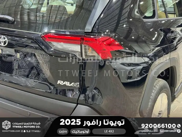 راف فور ستاندر بدون دبل اسود بنزين 2025 اقل سعر كاش واقساط 8