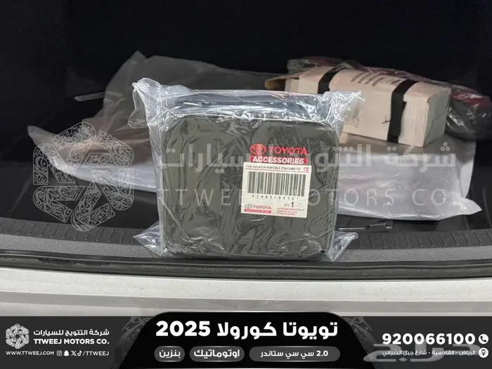 كورولا طيس 2000 فضي بنزين 2025 اقل سعر كاش واقساط 3
