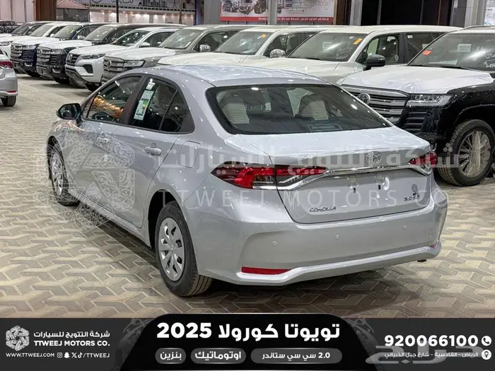كورولا طيس 2000 فضي بنزين 2025 اقل سعر كاش واقساط 18