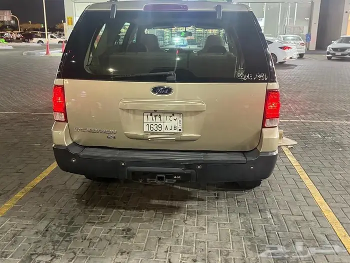 اكسبديشن 2004 9