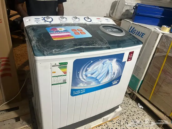 فرن هام 4 عيون 55 سم 0