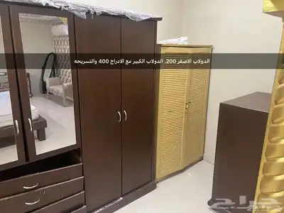 اثاث للبيع index