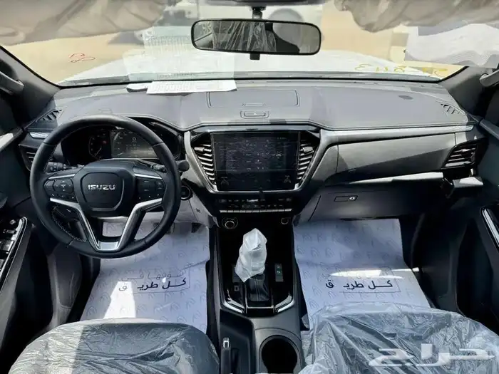 ايسوزو ديماكس LS 2025 لعشاق الكلاسيك 21