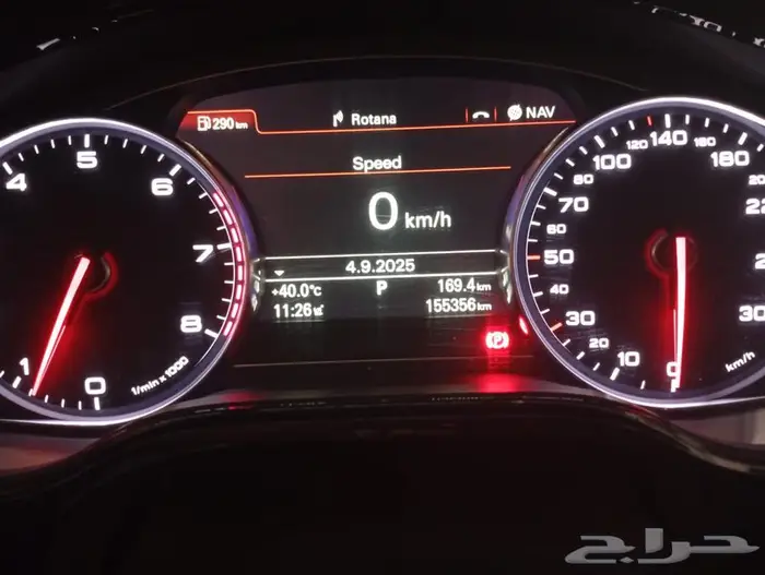 اودي A8 موديل 2015 10