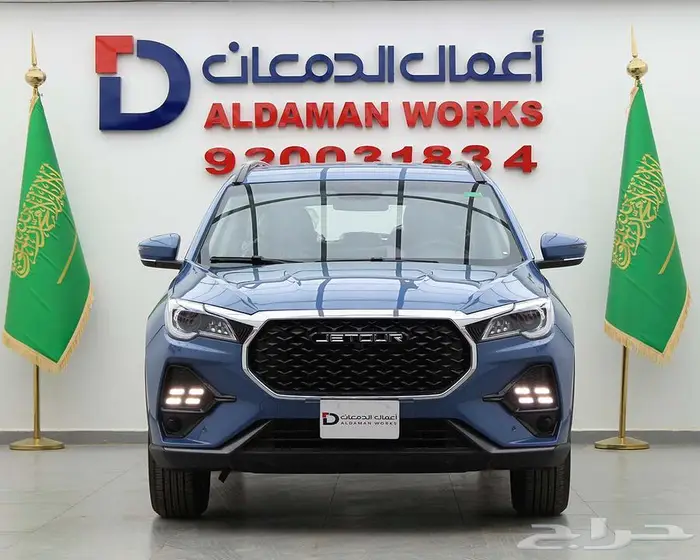 جيتور x70 كمفورت 2025 كاش و اقساط 0