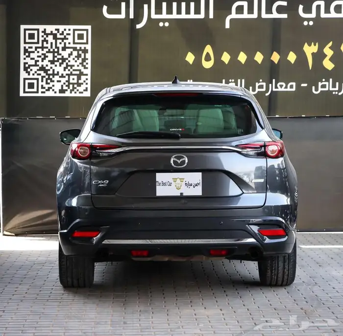 مازدا cx9 موديل 2018 فل كامل 5