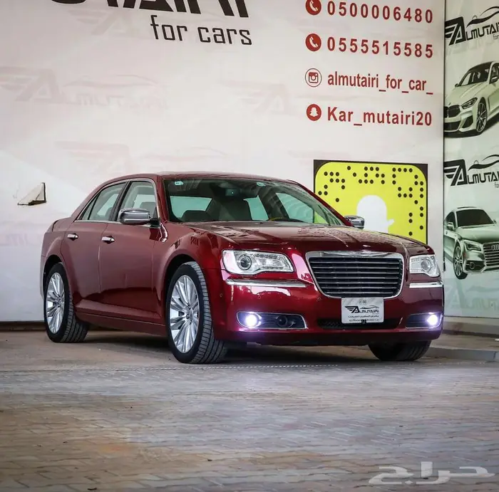 كرايزلر 300C موديل 2013 2
