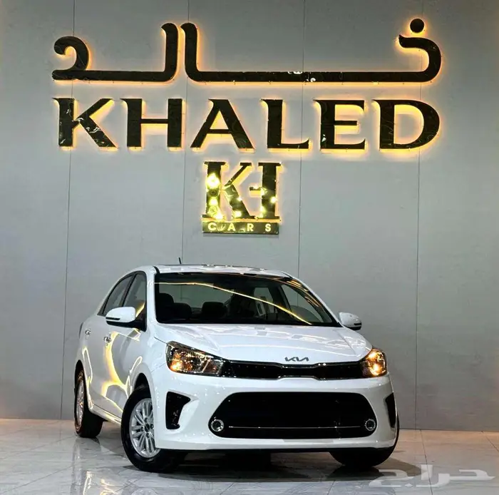 كيا بيجاس موديل 2024اقل سعر بالسوق معرض خالد للسيارات 1