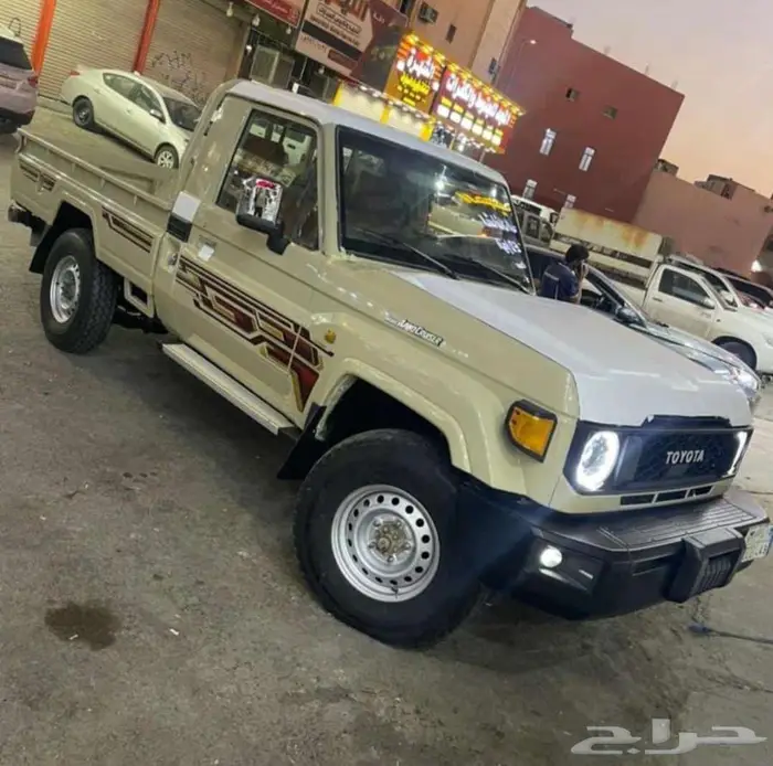 اصلاح شاص ربع مقلوب - ترهيم شاص 2025 91