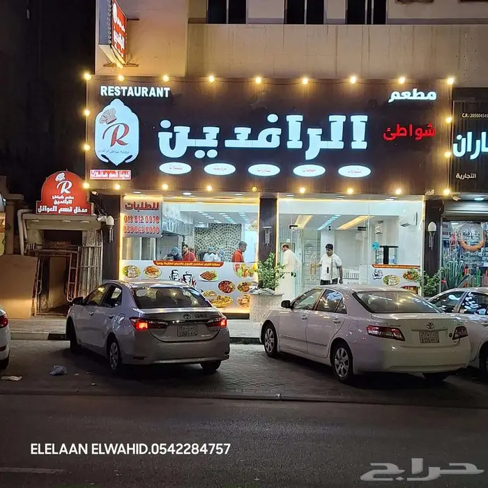 دعاية واعلان  الدعاية والاعلان المنطقة الشرقية الدمام الخبر 38