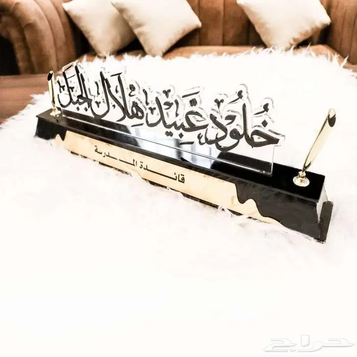 دعاية واعلان  الدعاية والاعلان المنطقة الشرقية الدمام الخبر 31