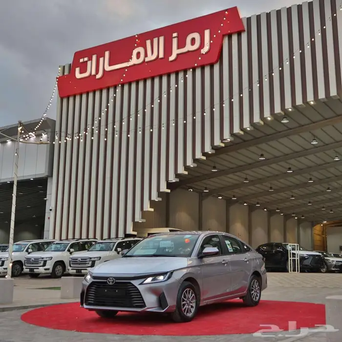 يارس y بلس و ستاندر 2026 (( اقل الارباح على البنوك )) 0