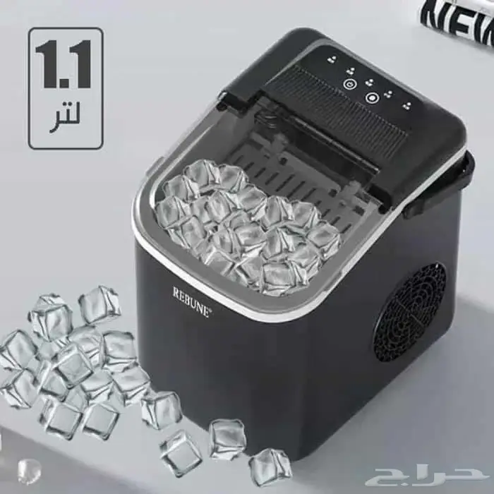 صانعة ثلج ريبون 1