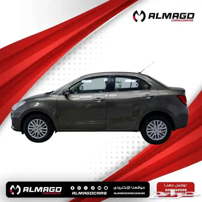 عروض خاصة للشركات والمؤسسات -سوزوكي ديزاير 2025(كاش -اقساط) 1