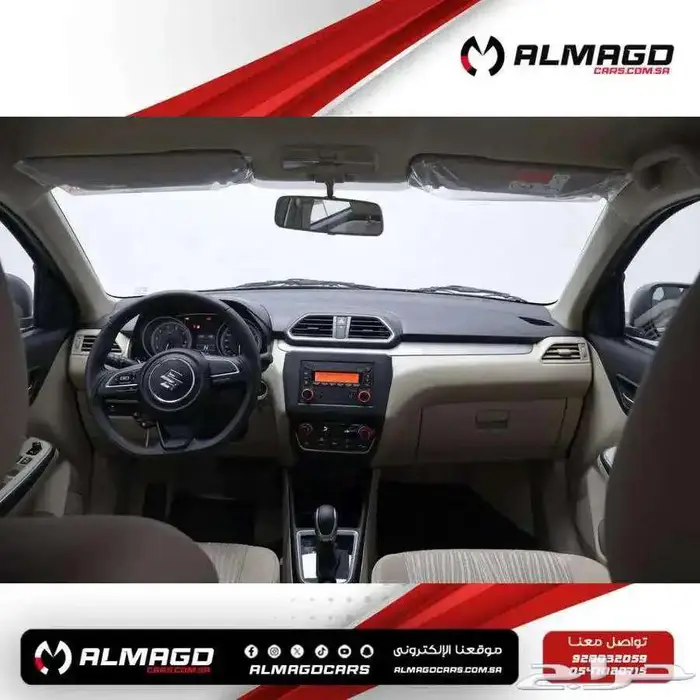 عروض خاصة للشركات والمؤسسات -سوزوكي ديزاير 2025(كاش -اقساط) 3