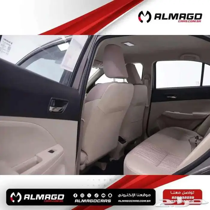 عروض خاصة للشركات والمؤسسات -سوزوكي ديزاير 2025(كاش -اقساط) 4