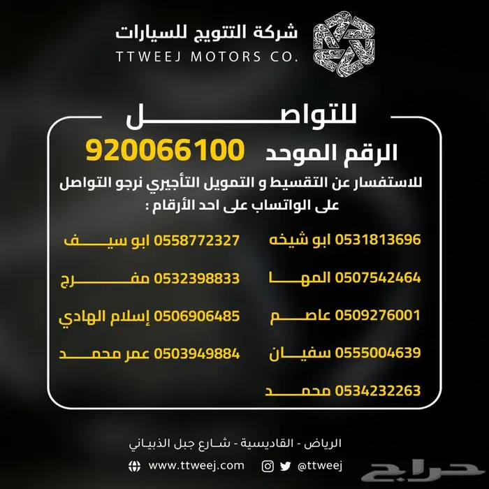 رايز ليمتيد فل رمادي بنزين 2024 اقل سعر كاش واقساط 28