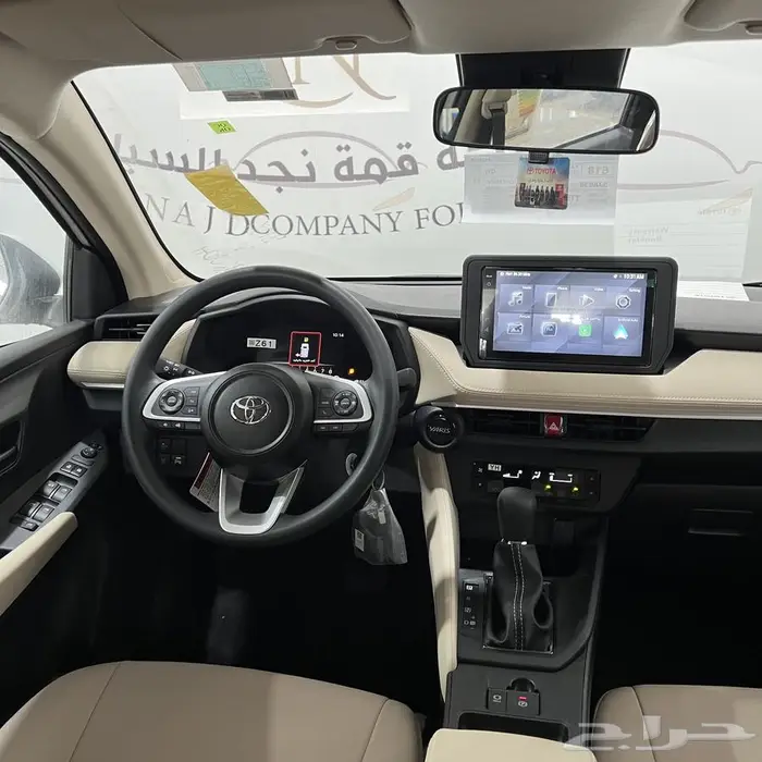 عرض_الاقساط_تويوتا_يارس_بلس_بنزين_2026 6