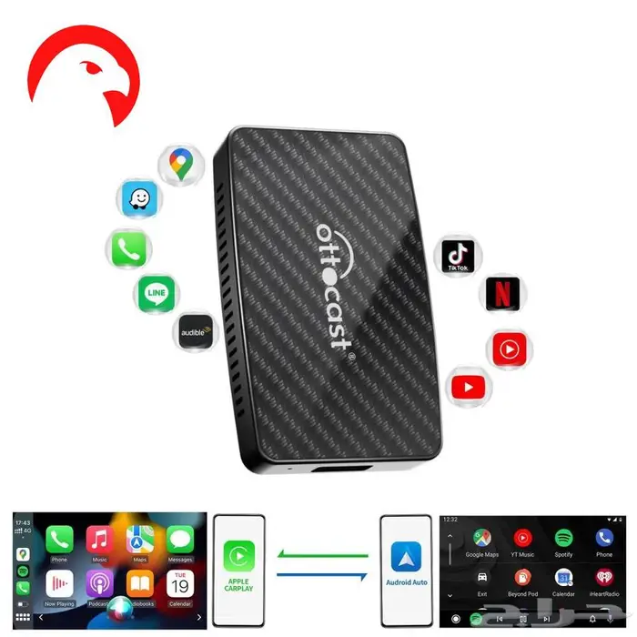 قطعة كار بلاي لاسلكي 2